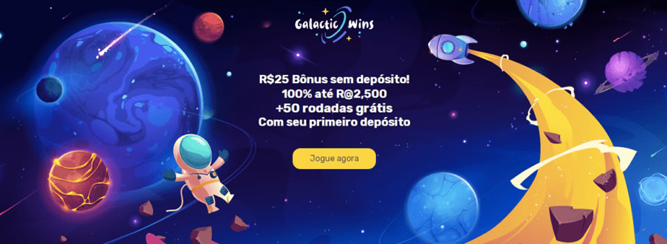 wikibc game bonus code